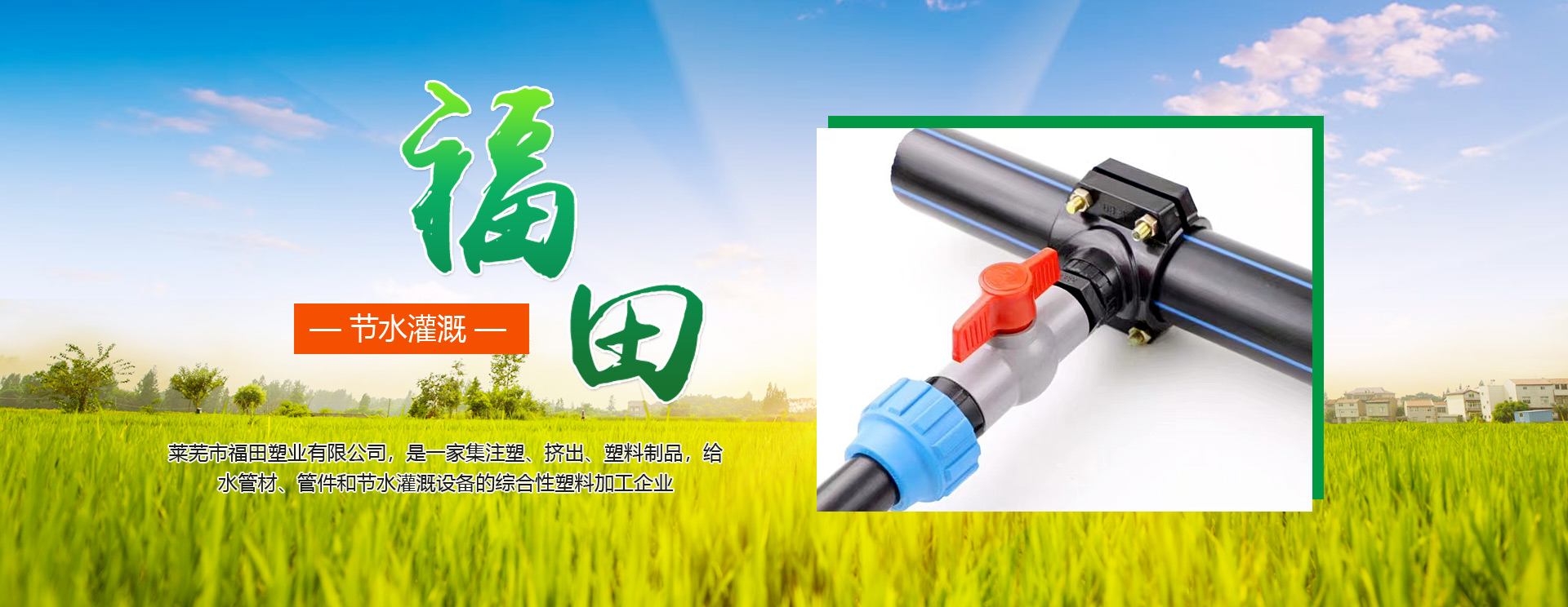 歡迎您來到專業(yè)的軟啟動器廠家-能曼電氣軟啟動器公司網(wǎng)站！公司專業(yè)生產(chǎn)各種軟啟動器等配電產(chǎn)品，歡迎大家聯(lián)系洽談合作!軟啟動器專線:400-882-8558